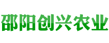 邵阳创兴农业开发有限公司 湘蕾金银花苗 优质猕猴桃苗 猕猴桃苗批发价格 湖南金银花苗 
